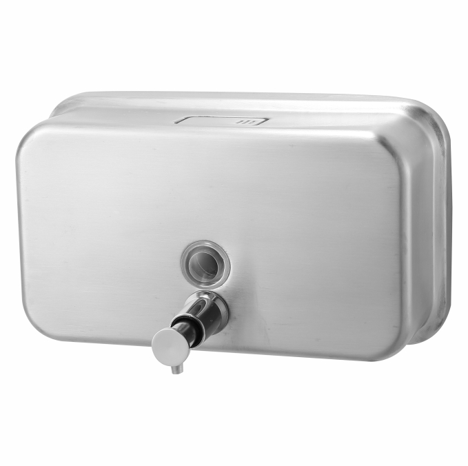 Soap Dispenser KW-7263
